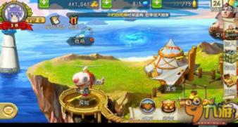如何修改win7系统的默认语言?-红迪网平台